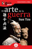 Gu?¡Aburros: El Arte De La Guerra (Spanish Edition)