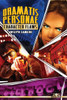 Dramatis Personae: Character Flaws