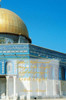 God's Mohammed Prayer (Be careful with this prayer): God Light