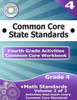 Fourth Grade Common Core Workbook: Math Activities: Volume 2 of 2