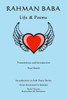 Rahman Baba: Life & Poems