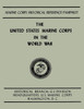 The United States Marine Corps in the World War