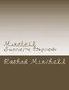 Mitchell Supreme Express