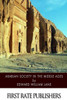 Arabian Society in the Middle Ages