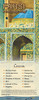 Farsi A Language Mapâ®