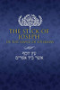 The Stick Of Joseph In The Hand Of Ephraim - Paperback