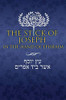 The Stick Of Joseph In The Hand Of Ephraim - Hardcover