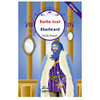 Barba Azul (Bilingã¼E) (Spanish And English Edition)