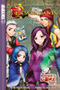 Disney Manga: Descendants - The Rotten To The Core Trilogy Book 1: The Rotten To The Core Trilogy (1)