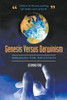 Genesis Versus Darwinism: Abridged Version Especially for Adventists