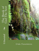 The Book of Gad the Seer: Urdu Translation