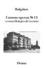Comune Operaia ? 13: Versione Filologica Del Racconto (Italian Edition)