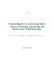 Progress Report on Coordinating Federal Science, Technology, Engineering, and Mathematics (STEM) Education