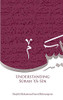 Understanding Surah Yasin