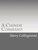A Chinese Command