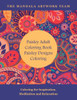 Paisley Adult Coloring Book: Paisley Designs Coloring: Coloring for Inspiration, Meditation and Relaxation