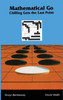 Mathematical Go