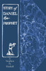 The Story of Daniel the Prophet