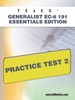 TExES Generalist Ec-6 191 Essentials Edition Practice Test 2