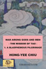 War among Gods and Men - 1. A Blasphemous Pilgrimage: 科幻世界的封神演義卷一（