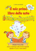Il mio primo libro delle note