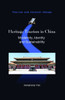 Heritage Tourism in China: Modernity, Identity and Sustainability