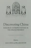 Discovering China: European Interpretations in the Enlightenment