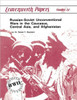 Russian-Soviet Unconventional Wars in the Caucasus, Central Asia, and Afghanistan