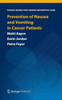 Prevention of Nausea and Vomiting in Cancer Patients