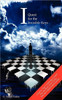 ""I"" Quest for the Invisible Keys
