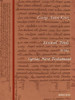Lexical Tools to the Syriac New Testament