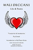 WALI DECCANI: LIFE & POEMS: Introduction to Sufi Poets Series