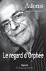 Le regard d'Orphée