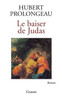 Le baiser de Judas