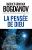 La pensÃ©e de Dieu