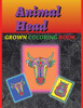 Animal Head Coloring Book For Grawn: Coloring Book For Grawn