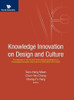 Knowledge Innovation On Design And Culture: Proceedings Of The 3Rd Ieee International Conference On Knowledge Innovation And Invention 2020 (Ieee ... 2020) Kaohsiung, Taiwan, 21 - 23 August 2020