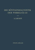Die Röntgendiagnostik Der Wirbelsäule Und Ihre Grundlagen