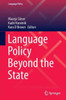 Language Policy Beyond the State