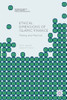 Ethical Dimensions of Islamic Finance: Theory and Practice