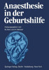 Anaesthesie in Der Geburtshilfe
