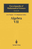 Algebra VII: Combinatorial Group Theory Applications to Geometry