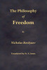 The Philosophy of Freedom - Paperback