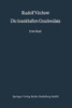 Die Krankhaften GeschwÃ¼lste: Erster Band: Dreissig Vorlesungen, Gehalten WÃ¤hrend Des Wintersemesters 1862-1863 an Der UniversitÃ¤t Zu Berlin