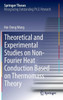 Theoretical and Experimental Studies on Non-Fourier Heat Conduction Based on Thermomass Theory