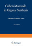 Carbon Monoxide in Organic Synthesis