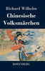 Chinesische Volksmärchen