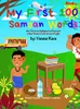 My First 100 Samoan Words Book 2 - Hardcover