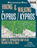 Hiking & Walking in Cyprus / Kypros Complete Topographic Map Atlas 1:95000 Trekking Paths & Trails Mediterranean World: Trails, Hikes & Walks ... (Travel Guide Hiking Trail Maps for Cyprus)
