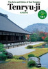 The Arts and Ethics of Zen Temples: Tenryu-Ji